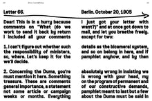 Load image into Gallery viewer, Issue 14 – DISAPPOINTMENT